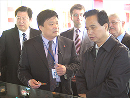 LI Jianguo